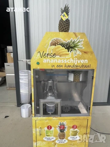 Професионална машина за рязане на ананас!, снимка 2 - Обзавеждане на кухня - 54363402