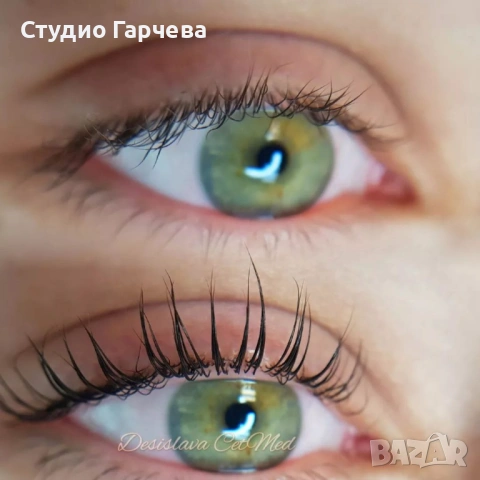 Курс Ламиниране и боядисване на мигли 
