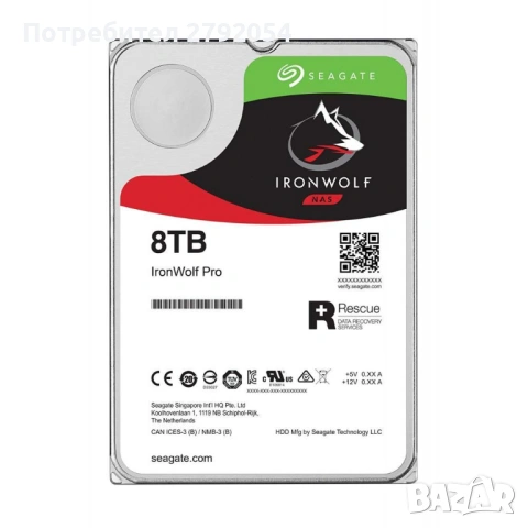 HDD 3.5" SATA 8tb Seagate Ironwolf Pro NAS