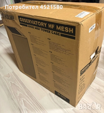 Gaming computer, снимка 5 - Геймърски - 54315101