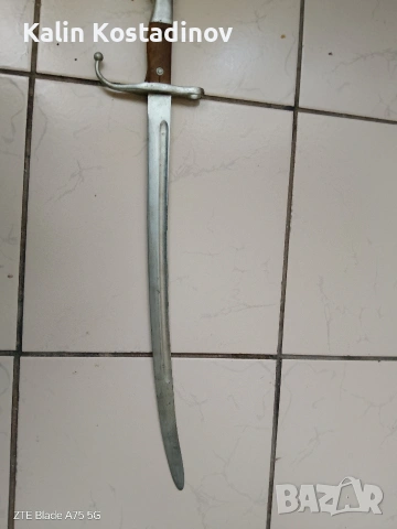 Продава щик. , снимка 4 - Антикварни и старинни предмети - 54064467