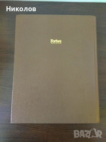 Продавам книга Cigar Family: A 100 Year Journey in the Cigar Industry (1999), снимка 3 - Художествена литература - 54104487