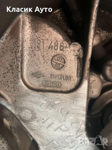 Скоростна Кутия NISSAN PRIMIERA 2.0i 05г.-Ръчна 6ск., снимка 5 - Части - 54777039