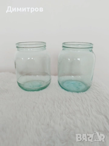 Буркани Омния 800мл.