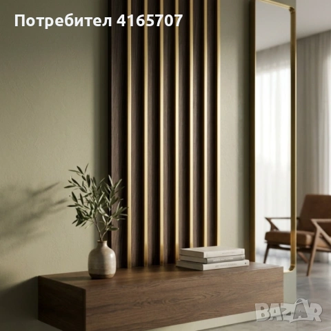 Декоративен стенен панел със златни декоративни линии – 16 см x 2.80 м, снимка 2 - Други стоки за дома - 54714677