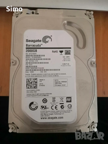Хард диск Seagate ST2000DM001 2TB