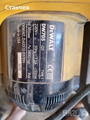 Професионален потапящ циркуляр DeWALT DW705 Type 1 (305 мм) + Диск за Алуминий , снимка 3 - Циркуляри - 55677331