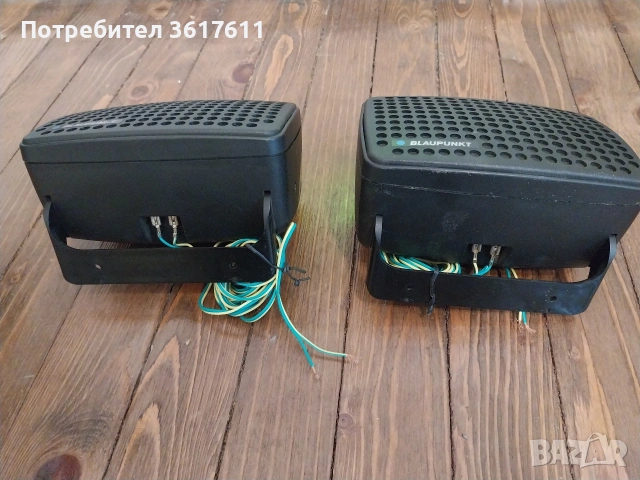 Ретро колонки за автомобил Blaupunkt, снимка 10 - Аксесоари и консумативи - 54583453