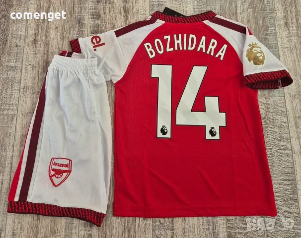 Екипи ARSENAL, REAL MADRID, BARCELONA, LIVERPOOL, PSG с ИМЕ и НОМЕР! Или на ОТБОР по ТВОЙ избор!, снимка 3 - Детски комплекти - 53440565