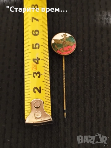 България Рядка Морска Значка Митничарска , снимка 3 - Колекции - 54095957