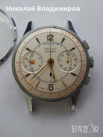 Poljot chronograph 3017 Полет хронограф руски ръчен мъжки часовник, снимка 3 - Мъжки - 55166075