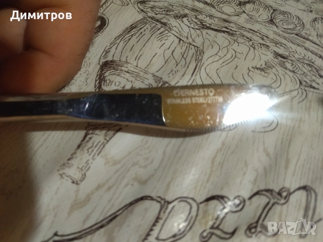 Нож, снимка 3 - Прибори за хранене, готвене и сервиране - 54236426