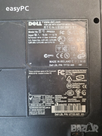DELL PRECISION M90 - за части, снимка 6 - Лаптопи за дома - 54443066