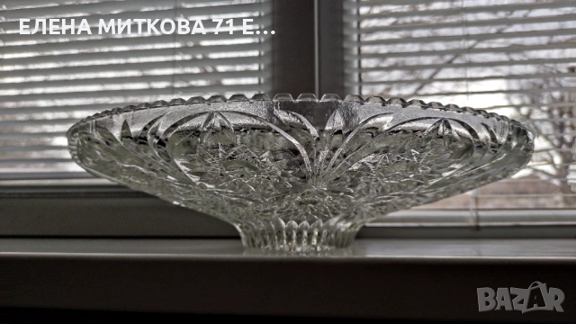 Огромна и тежка фруктиера от формован кристал, снимка 10 - Аксесоари за кухня - 54019695