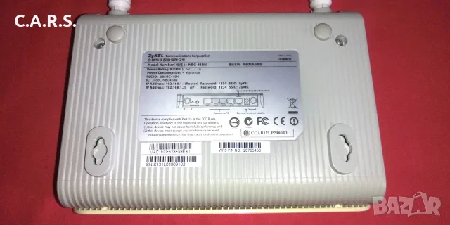 ZyXEL NBG-418N 3-в-1 Router/AP/Range Extender/Bridge, снимка 4 - Рутери - 55413978