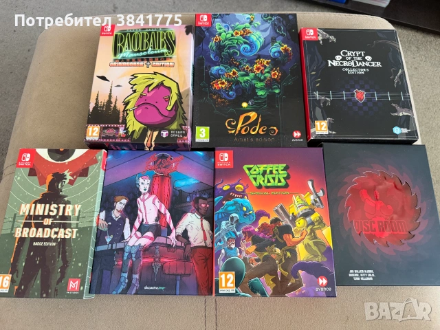 Nintendo Switch комплект от 7 специални издания нови