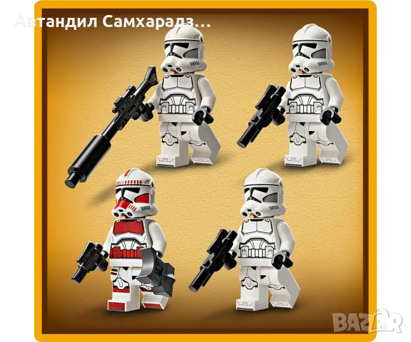 Lego Star Wars 75372 Нов, снимка 2 - Конструктори - 55659216