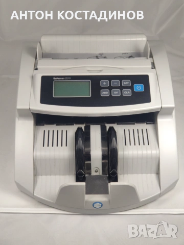 Банкнотоброячна машина Safescan 2020