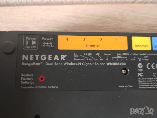 Лот 3 рутера Netgear, снимка 5 - Рутери - 55480657