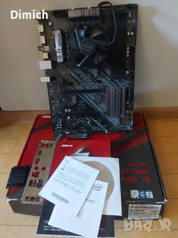 Дънна платка Asrock H470 phantom gaming 4 CPU i5 10500