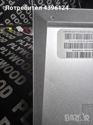 HP ProBook 650 G8, снимка 4 - Лаптопи за работа - 55234699