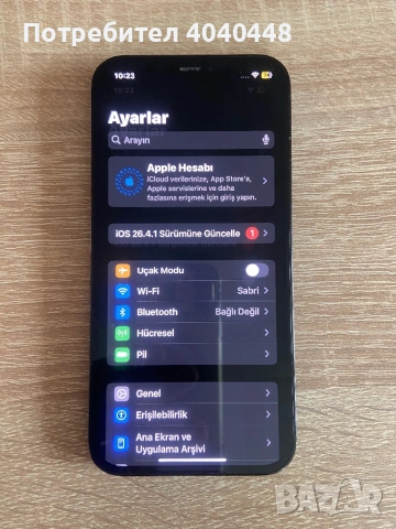 Iphone 12 Pro 128 GB. Перфектно работещ. , снимка 4 - Apple iPhone - 54177492