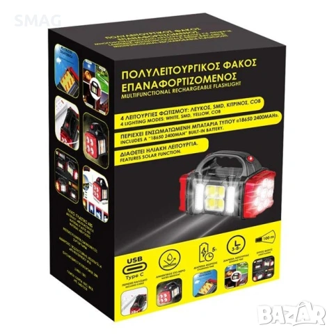 Соларен фенер COB/LED презареждащ се USB преносим с дръжка_1236587, снимка 4 - Къмпинг осветление - 54519056