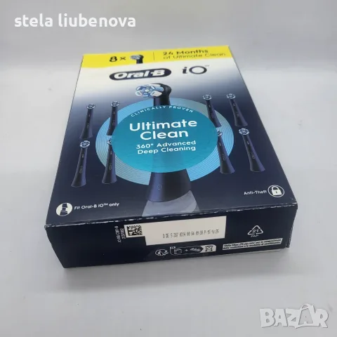 Оригинални резервни глави Oral-B iO Ultimate Clean Black (Пакет 8 бр. / 24 месеца), снимка 3 - Други - 55646893