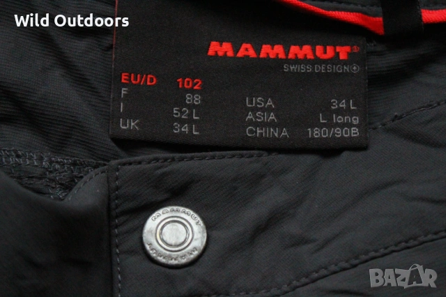 MAMMUT - мъжки летен туристически панталон, размер 52 Long, снимка 5 - Спортни дрехи, екипи - 54322652