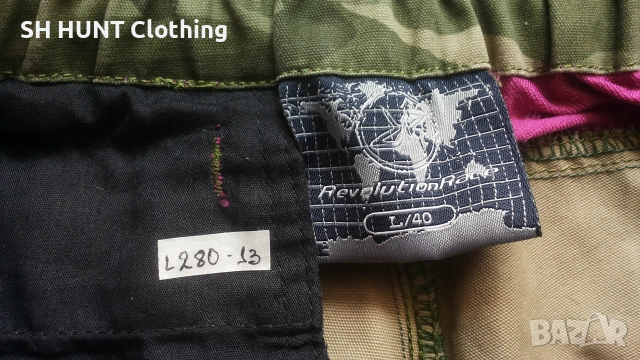 Revolution Race Camo Stretch Trouser размер L / 40 дамски панталон - 2768, снимка 16 - Панталони - 55245245