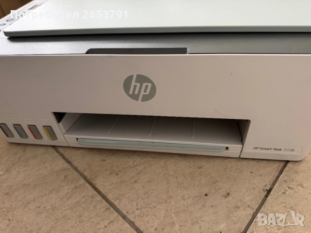 Принтер HP Smart Tank 5108, снимка 6 - Принтери, копири, скенери - 54549534