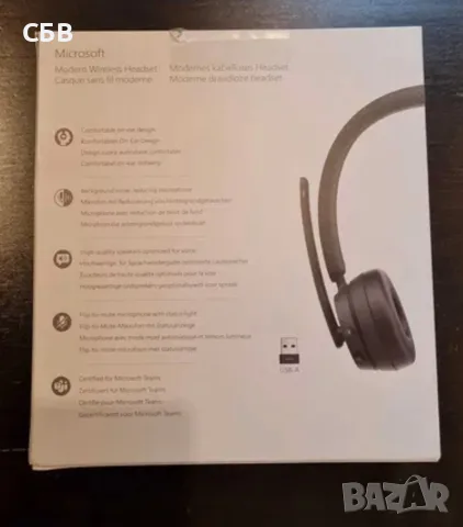 Слушалки,, Microsoft,, Modern wireless Headset , снимка 6 - Bluetooth слушалки - 55359252