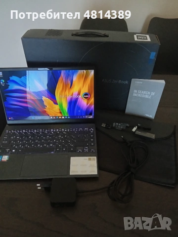 ASUS Zen Book13 UX 325E OLED