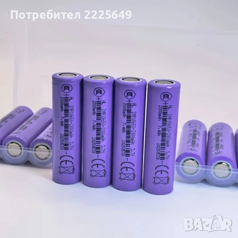 Литиево йонни батерии