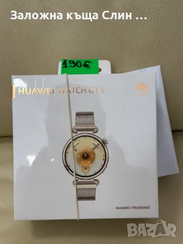 Huawei watch gt 6 41mm 