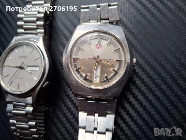 Винтидж механични-автоматични часовници- Seiko,Doxa,Tag Heuer,Orient,Rado, снимка 8 - Мъжки - 54360371