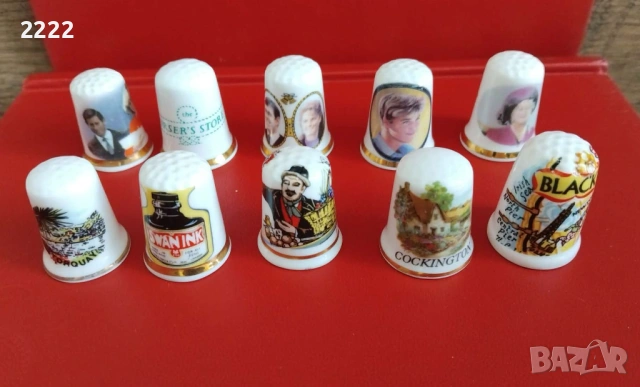 порцеланови напръстници 10 броя