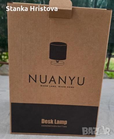 Нощни лампи Nuanyu., снимка 3 - Настолни лампи - 55081412