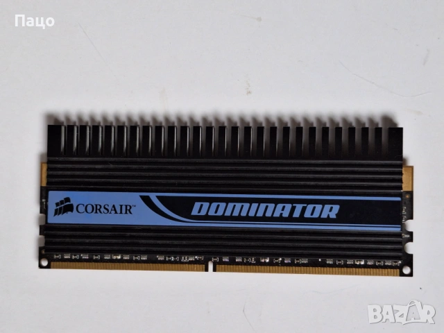 Corsair Dominator 1 GB DDR2 1066 PC2 8500, снимка 2 - RAM памет - 54489687