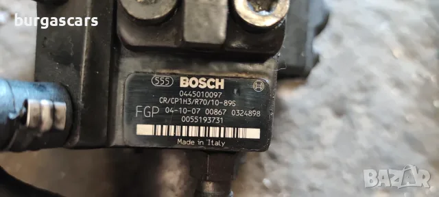Гнп 0445010097 / 0055193731 Opel Astra H 1.9CDTI - 120к.с. Z19DTJ комби, снимка 3 - Части - 55322604
