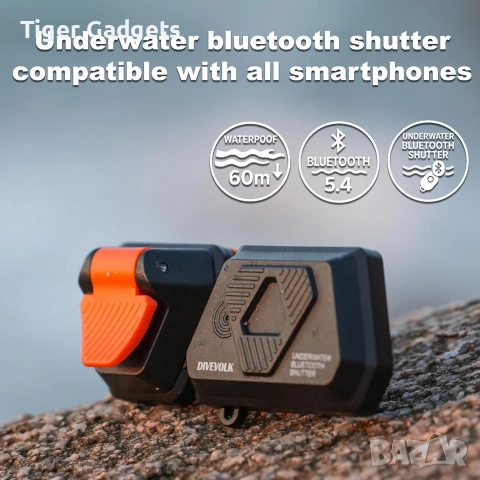 DIVEVOLK Underwater External Shutter за SeaTouch 4 Max Series – Подводен Bluetooth спусък за смартфо, снимка 3 - Друга електроника - 55045813