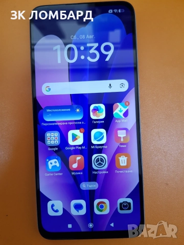 Xiaomi Redmi 13 128GB 6GB RAM Dual