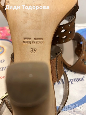 Сандали и джапанки, снимка 3 - Сандали - 53992509