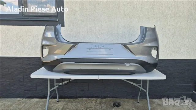 Задна броня Ford Puma година 2020 2021 2022 2023 2024 2025 код L1TB17906A1, L1TB-17906-A1 