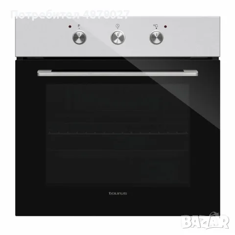 Вградима фурна Taurus HS576IXM – 76 л, 2600 W, WaterSteam Clean System, SuperGrill, енергиен клас A,, снимка 3 - Печки, фурни - 55325365