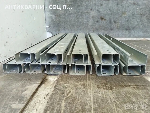 НОВИ Студено Огънати С - Профили От Поцинкована Ламарина. / РАЗПОЛАГАМ С ГОЛЯМО КОЛИЧЕСТВО! , снимка 5 - Строителни материали - 55362261