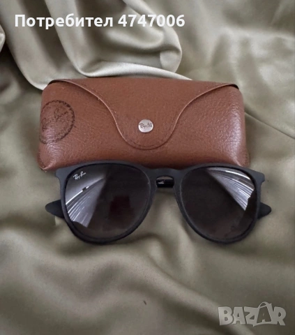 Слънчеви очила с марките Ray-Ban, Charles & Kieth и Kwiat, снимка 8 - Слънчеви и диоптрични очила - 54644918
