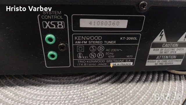 Kenwood KT-2060L, снимка 8 - Радиокасетофони, транзистори - 54088861