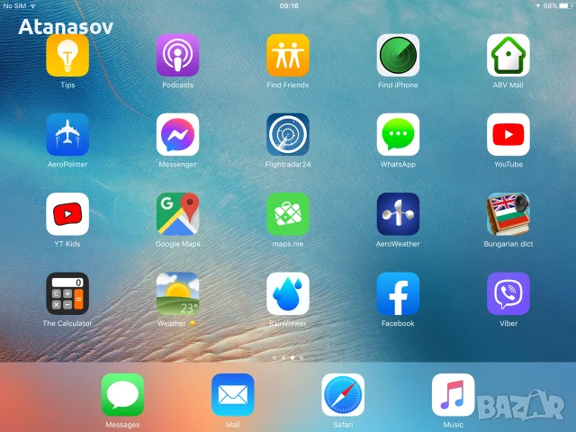 IPad 4 в много добро състояние!, снимка 6 - Таблети - 55414667