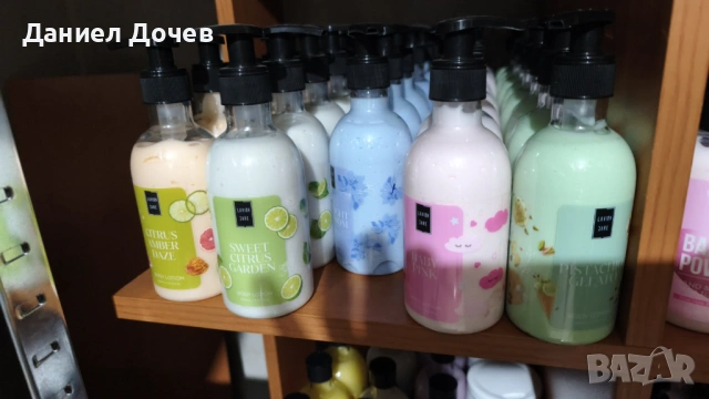 Крем лосион Quickgel и Lavish Jare 300ml. за ръце и тяло